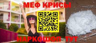 прущий лед Кунгур