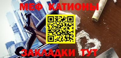 каннабис Лесосибирск