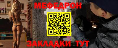 крисы Кумертау