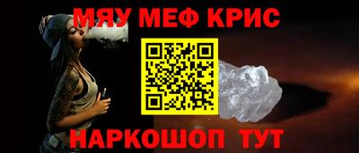 гашик Кулебаки