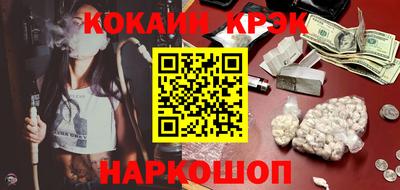 прущий лед Кунгур