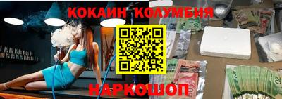 крисы Кумертау