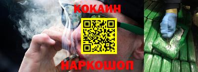 крисы Кумертау