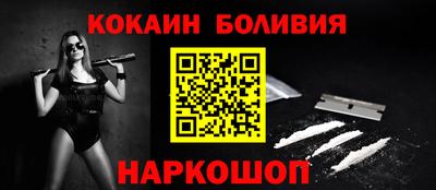 прущий лед Кунгур