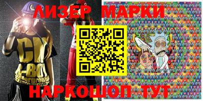 прущий лед Кунгур