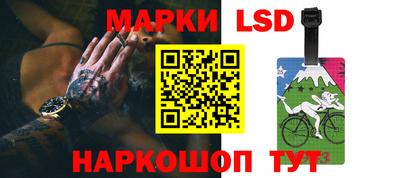крисы Кумертау