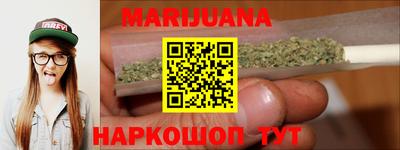гашик Кулебаки
