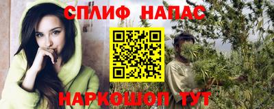 прущий лед Кунгур