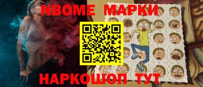 крисы Кумертау