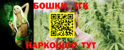 крисы Кумертау