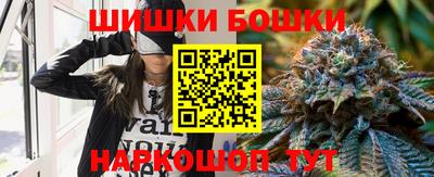 гашик Кулебаки