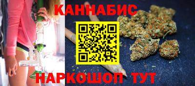 крисы Кумертау