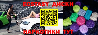 прущие грибы Ликино-Дулёво