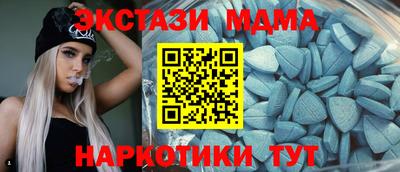 гашик Кулебаки
