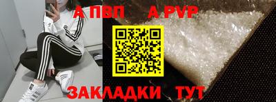 прущий лед Кунгур