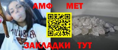 гашик Кулебаки