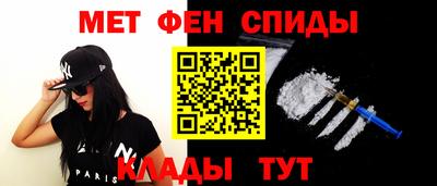 крисы Кумертау