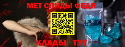крисы Кумертау