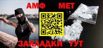 прущий лед Кунгур