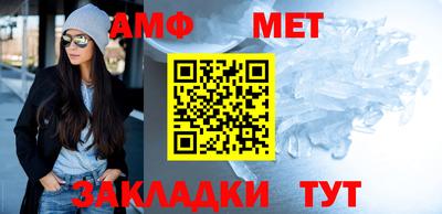 прущий лед Кунгур