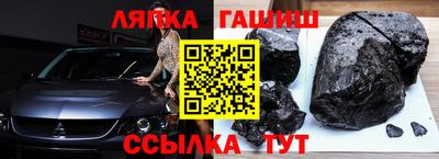 крисы Кумертау