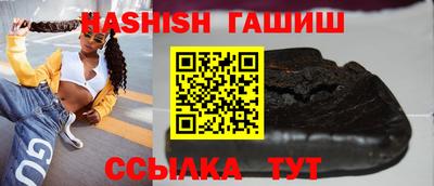 крисы Кумертау
