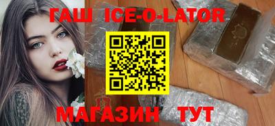 крисы Кумертау