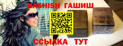 прущий лед Кунгур