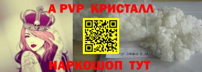 гашик Кулебаки