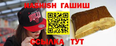 крисы Кумертау