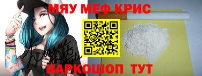прущий лед Кунгур