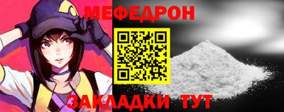 гашик Кулебаки