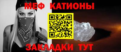 герыч Ливны