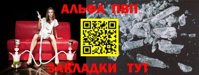 прущие грибы Ликино-Дулёво