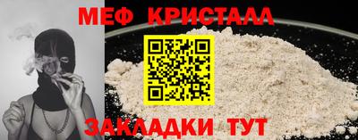 гашик Кулебаки